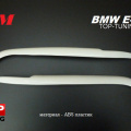 Реснички - накладки на фары, узкие на BMW 5 E39